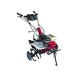 Kép 2/3 - AGT MEDIA LINE MS7100CF rotációs kapa